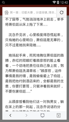 菲律宾机场保关的业务流程是怎么样的